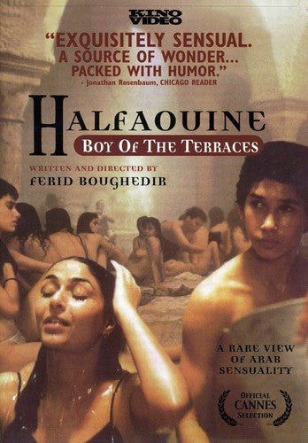 Halfaouine - DVD