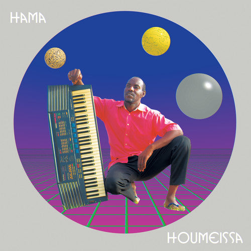 Hama Houmeissa - CD Album