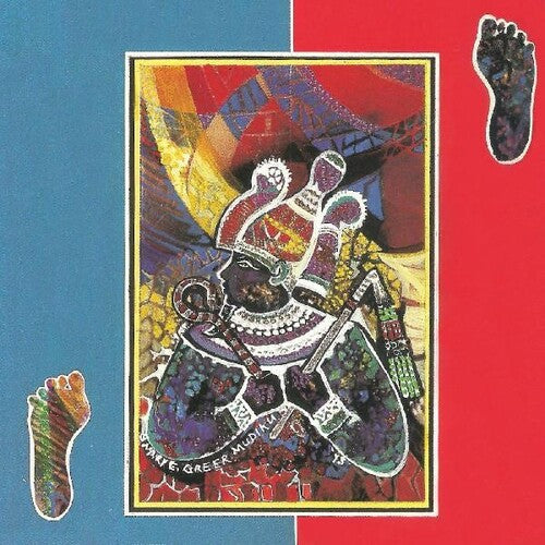 Hamiet Bluiett Bearer Of The Holy Flame - CD Album