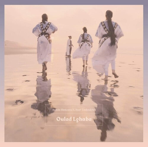 Hamzaoui, Asmaa / Bnat Timbouktou Oulad Lghaba - Record Album - Vinyl LP