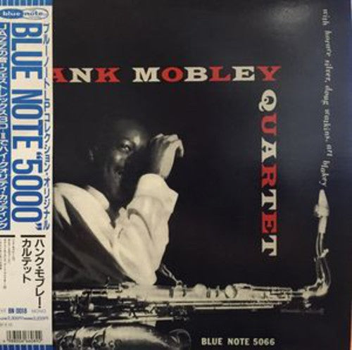 Hank Mobley Hank Mobley Quartet - Record Album - Vinyl LP