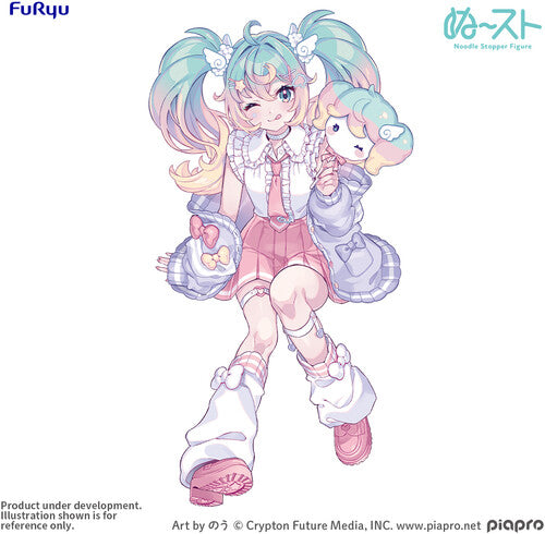 Hatsune Miku - Sweet School Life Pastel Statue Furyu - Hatsune Miku - Sweet School Life Pastel Statue - Collectibles