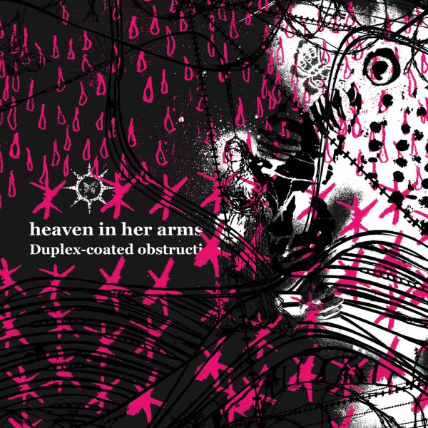 Heaven In Her Arms Duplex Coated Obstruction