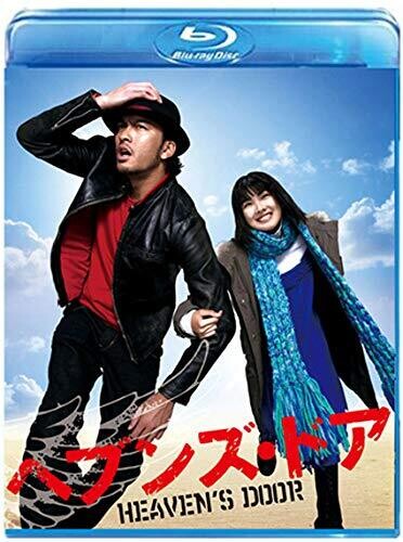 Heaven's Door Heaven's Door - Blu-Ray