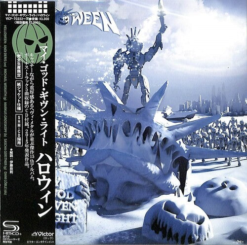 Helloween My God-Given Right - 2-Disc CD Album