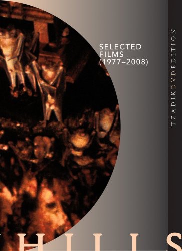Henry Hills: Selected Films - DVD