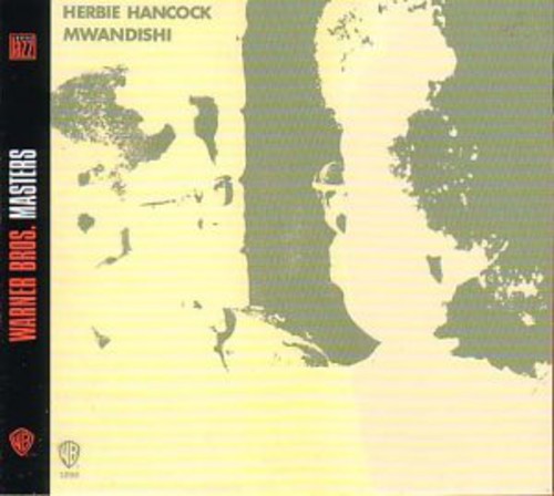 Herbie Hancock Mwandishi - Record Album - Vinyl LP