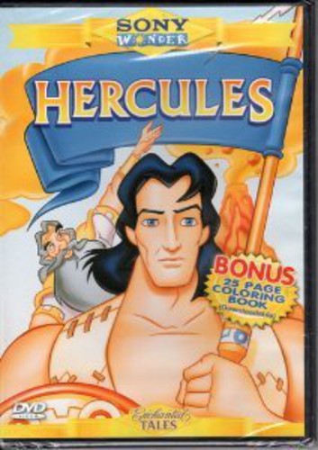 Hercules - DVD