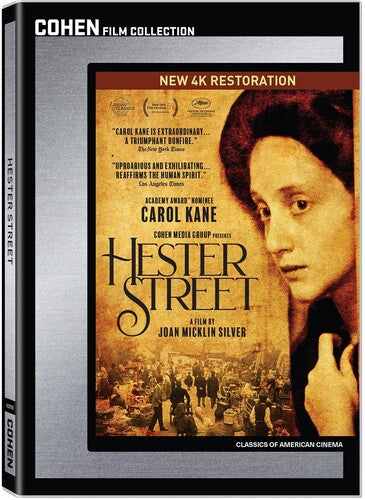 Hester Street (1975) Hester Street - DVD