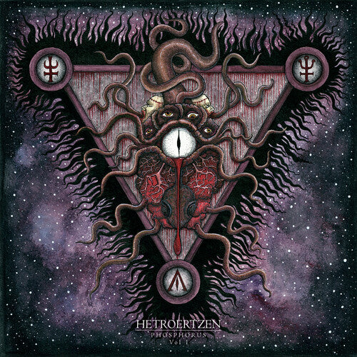 Hetroertzen Phosphorus vol 1 - Record Album - Vinyl LP