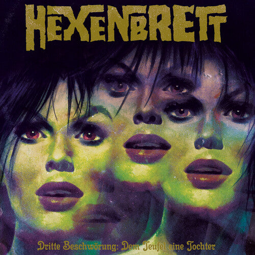 Hexenbrett Dritte Beschworung: Dem Teufel Eine Tochter - Record Album - Vinyl LP