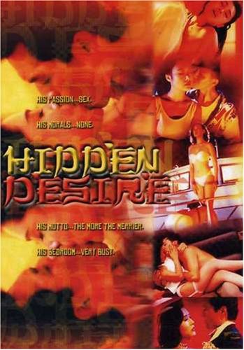Hidden Desire - DVD