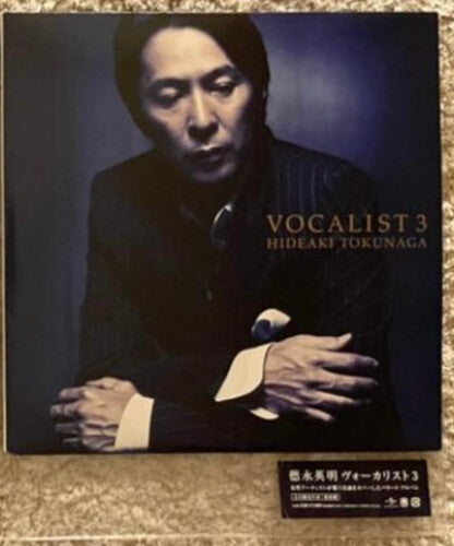 Hideaki Tokunaga Vocalist 3 - Double Record Album - Vinyl LP