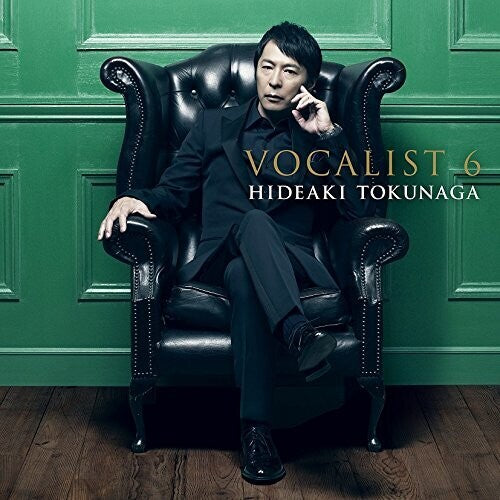 Hideaki Tokunaga Vocalist 6 - Double Record Album - Vinyl LP