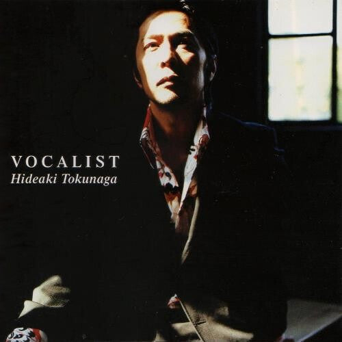 Hideaki Tokunaga Vocalist - Double Record Album - Vinyl LP