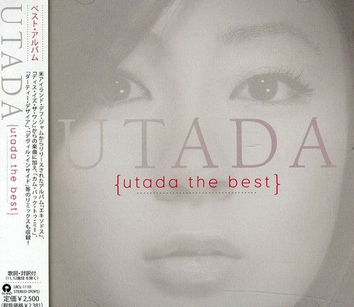 Hikaru Utada Best - CD Album