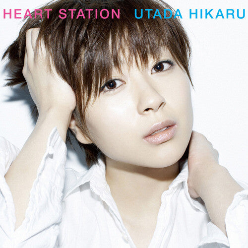 Hikaru Utada Heart Station - CD Album