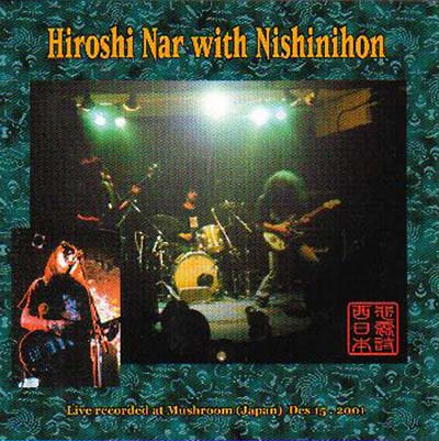 HIROSHI NAR WITH NISHINIHON Hiroshi Nar With Nishinihon
