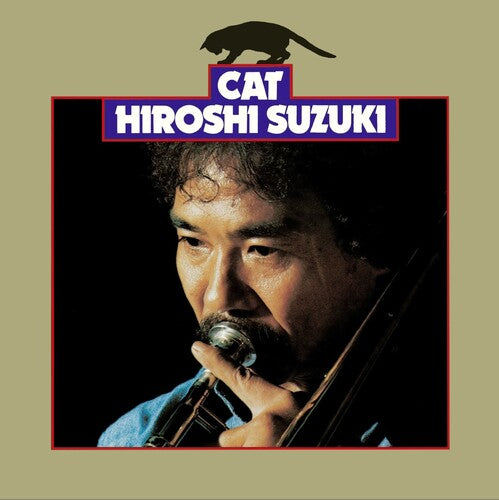 HIROSHI SUZUKI Cat - Record Album - Vinyl LP