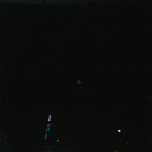 HISATO HIGUCHI She - Record Album - Vinyl LP