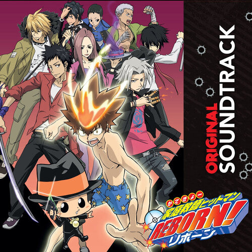 Hitman Reborn (Original Game Soundtrack) / O.S.T. Hitman Reborn (Original Game Soundtrack) - Record Album - Vinyl LP