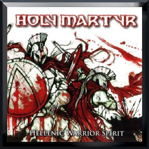 Holy Martyr Hellenic Warrior Spirit - Record Album - Vinyl LP