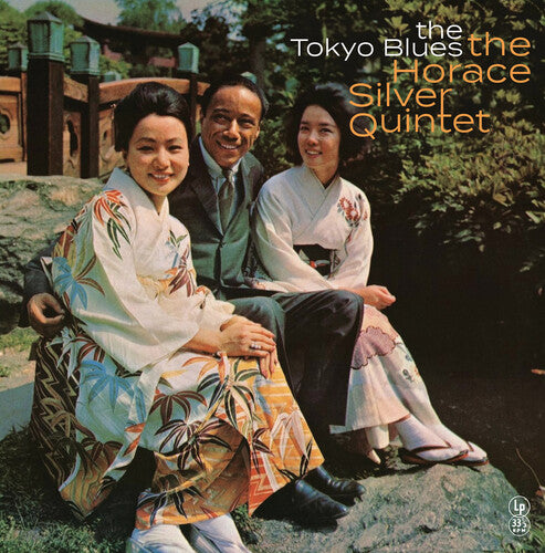 Horace Silver The Tokyo Blues - Record Album - Vinyl LP