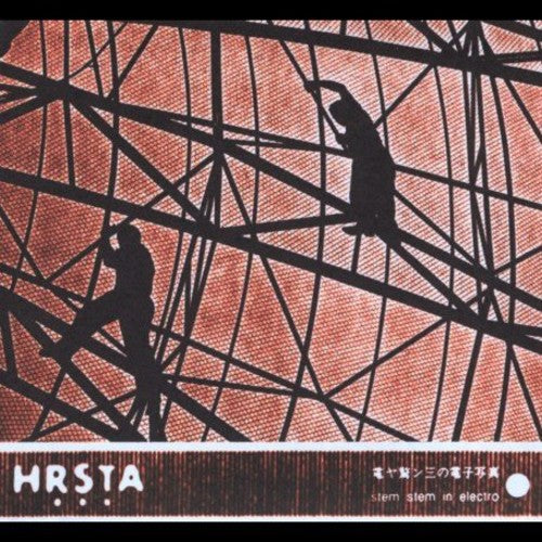 Hrsta Stem Stem in Electro - Record Album - Vinyl LP