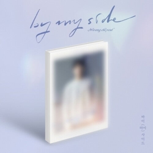 Hwang Chiyeul By My Side - CD Album