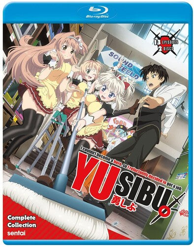 I Couldn't Become a Hero I Couldn't Become A Hero - 2-Disc Blu-Ray Set