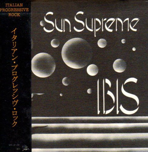 Ibis Sun Supreme - CD Album