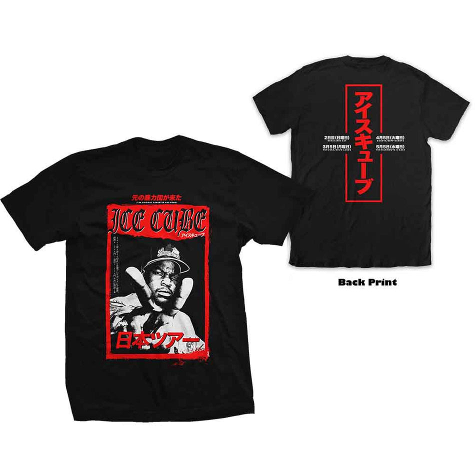 Ice Cube Kanji Peace Sign Black