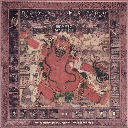 Ice One Death & Life Of A Babylonian Demon Called Ice One - Record Album - Vinyl LP