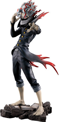 Ichibansho Dandadan Okarun (Transformed) Masterlis Ichibansho - DanDaDan - Masterlise - Okarun (Transformed) Figure - Collectibles