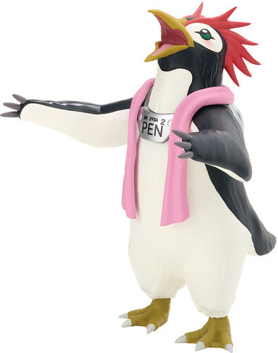 Ichibansho Evangelion Pen Pen Figure Ichibansho - Neon Genesis Evangelion - Pen Pen (Evangelion 1.0) Figure - Collectible