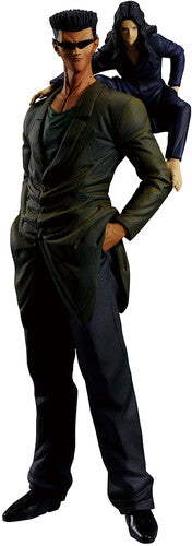 Ichibansho - Masterlise Figure Ichibansho - Yu Yu Hakusho - Masterlise - Toguro Brothers (Dark Tournament Edition vol. 2) Figure - Collectibles