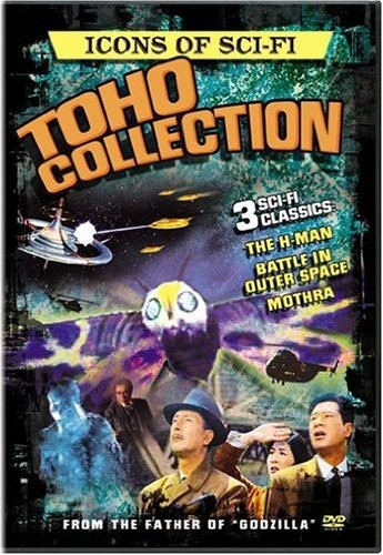 Icons of Science Fiction: Toho Collection - 3-Disc DVD Set