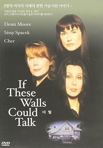 If These Walls Could Talk - DVD