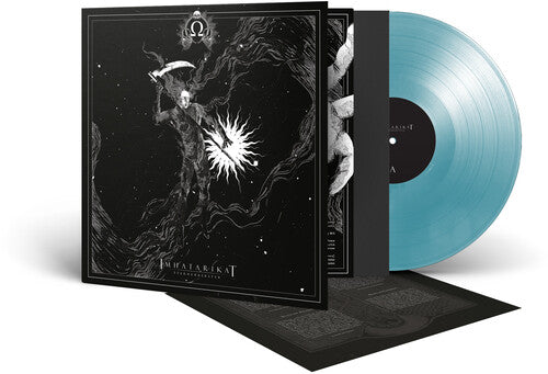 Imha Tarikat Sternenberster - Record Album - Vinyl LP