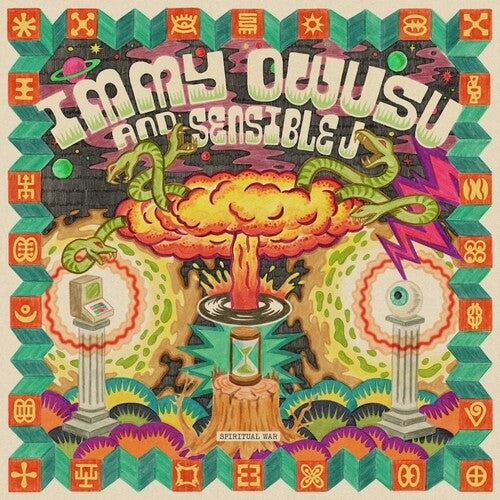 IMMY OWUSU Spiritual War - Record Album - Vinyl LP
