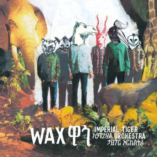 IMPERIAL TIGER ORCHESTRA Wax - Record Album - Vinyl LP