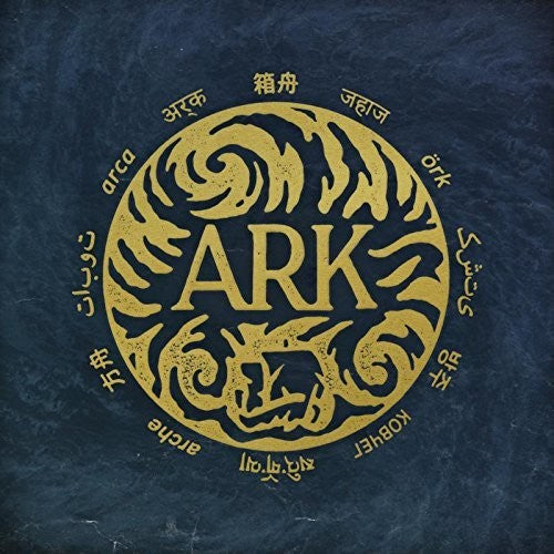 In Hearts Wake Ark - Record Album - Vinyl LP