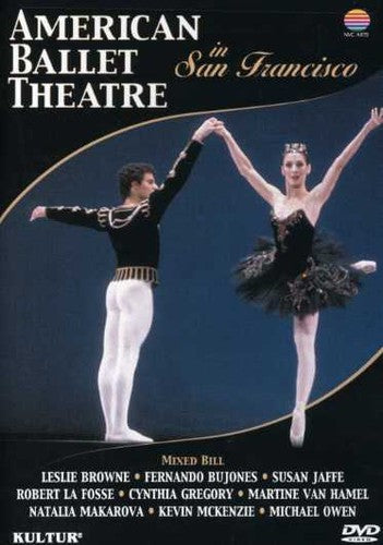 In San Francisco - DVD