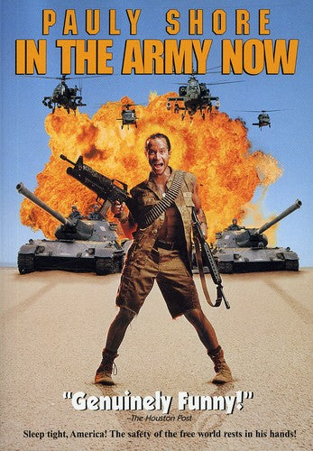 In the Army Now (1994) - DVD