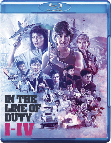 In the Line of Duty I-IV In the Line of Duty I-IV - 4-Disc Blu-Ray Set