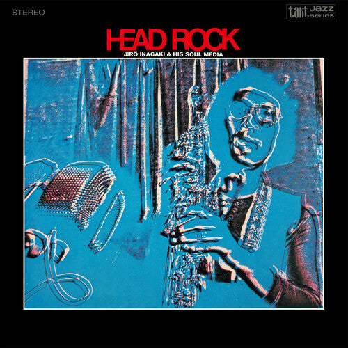 Inagaki, Jiro & Soul Media Head Rock - Record Album - Vinyl LP