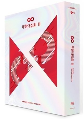 Infinite Infinite 2017 Fan Meeting - 3-Disc DVD Set