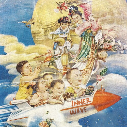 Inner Wave III - Record Album - Vinyl LP