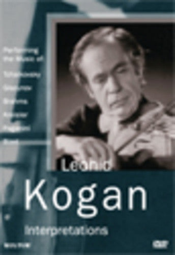 Interpretations - DVD