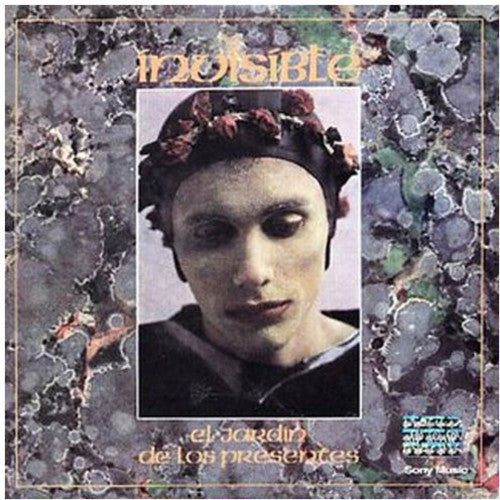Invisible El Jardin de los Presentes - Record Album - Vinyl LP